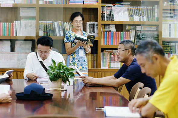 图书馆