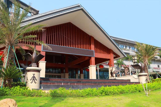 基地环境