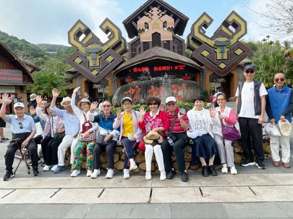 邂逅黎风苗韵 畅游雨林秘境 | 仁帝山会员槟榔谷游记~